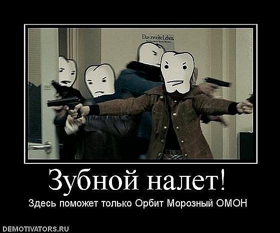 http://cs4741.vkontakte.ru/u32046839/124094344/x_1fcc5eae.jpg